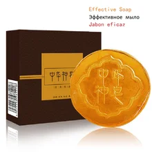 Hand Washing Chinese Soap Whitening Acne Control Oil Sulfur Hotel Soap Soap  Pregnant Women Fruit Soap  Bar Soap  Melanin