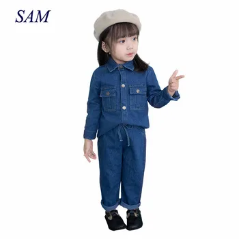 

Girls autumn denim clothing sets autumn children's lapel solid color jacket + pants two suit kids fashion clothes