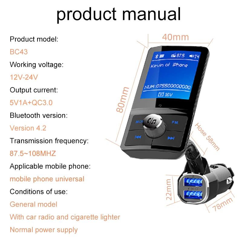 Bluetooth 4,2 автомобильный MP3 музыкальный плеер универсальная поддержка навигации Поддержка голосового ассистента Быстрая зарядка двойной USB lcd цветной дисплей