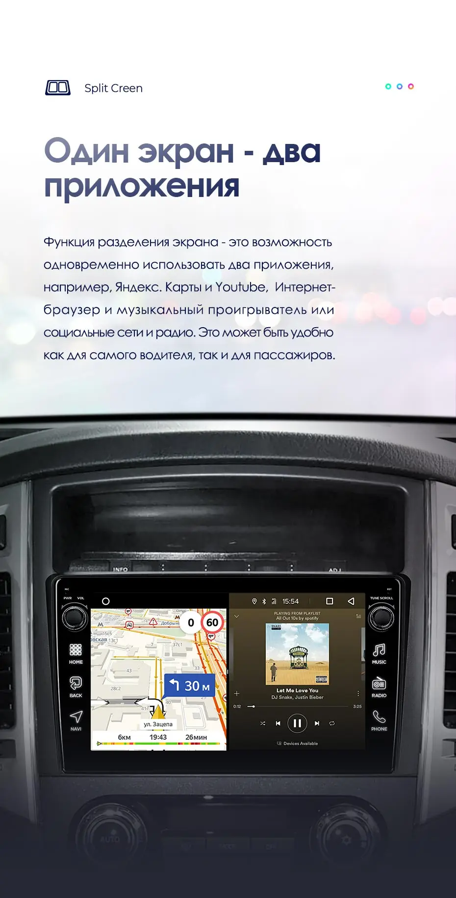 TEYES CC2 Штатная магнитола для Мицубиси Паджеро 4 V80 V90 Mitsubishi Pajero 4 V80 V90 2006- Android 8.1, до 8-ЯДЕР, до 4+ 64ГБ 32EQ+ DSP 2DIN автомагнитола 2 DIN DVD GPS мультимедиа автомобиля головное устройств