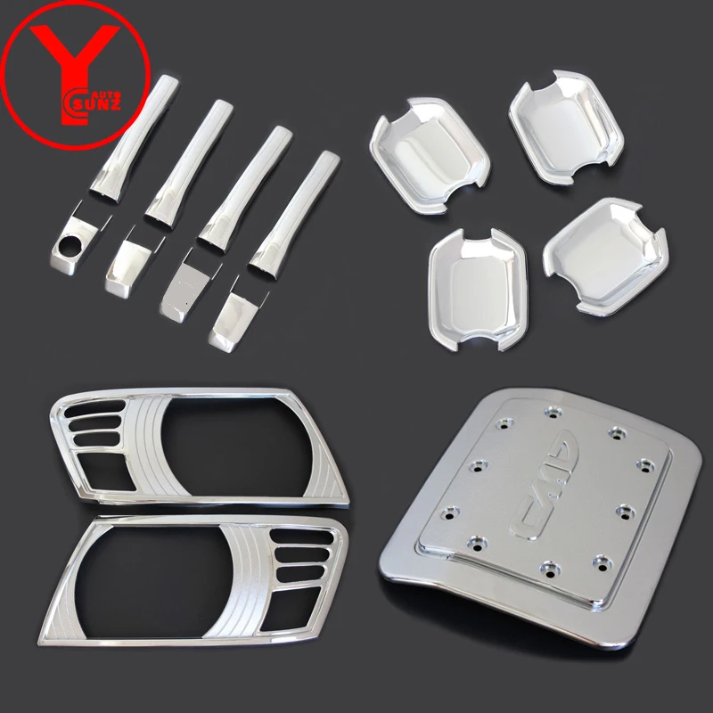 Хромированный набор для всего тела передняя фара дверная ручка газовая Крышка