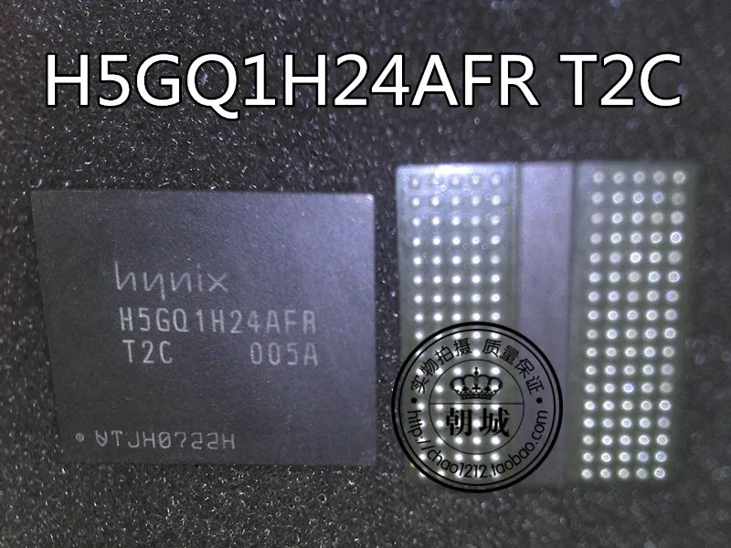 5 шт./лот H5GQ1H24AFR-T2C H5GQ1H24AFR T2C