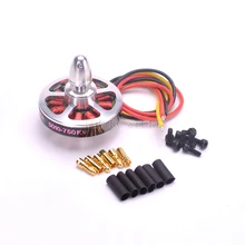 1 шт. 5010 750KV/360KV Brushelss двигатель для FPV ZD550 квадрокоптера