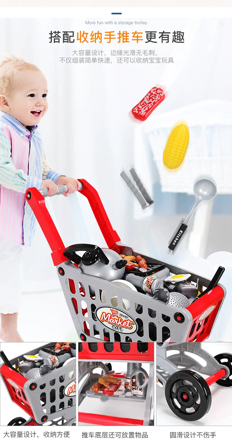 Детский игровой дом, кухонная игрушка, модель для приготовления пищи, кухонные принадлежности, детский набор кухонной посуды для девочек и мальчиков напрямую от производителя Sellin