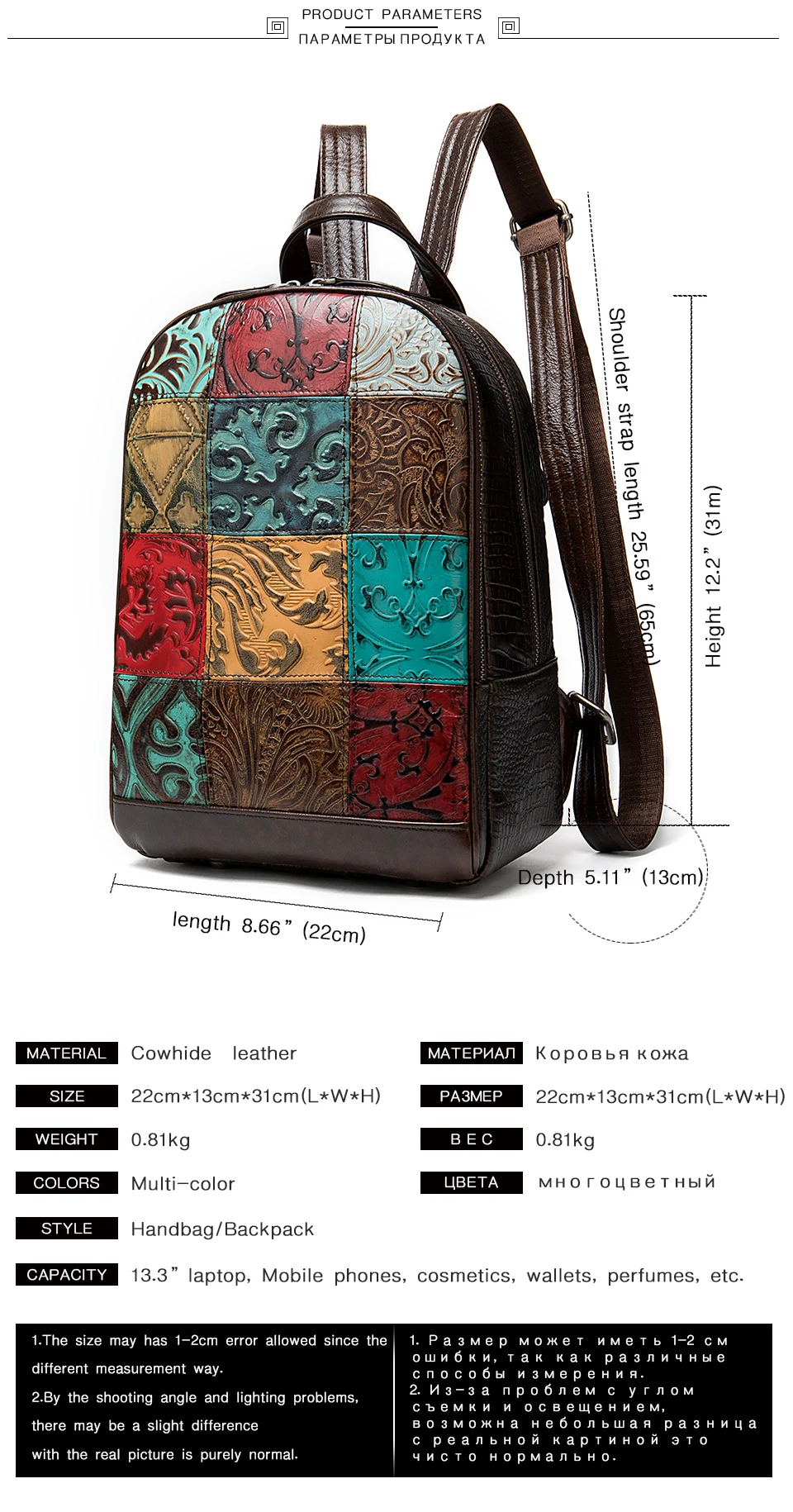 WESTAL, женский рюкзак, сумки для женщин, натуральная кожа, тиснение, школьная сумка для девочек, кожаный рюкзак для путешествий/ноутбука, ноутбук, Mochila