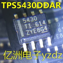 5 шт./лот TPS5430DDAR TPS5430 SOP8