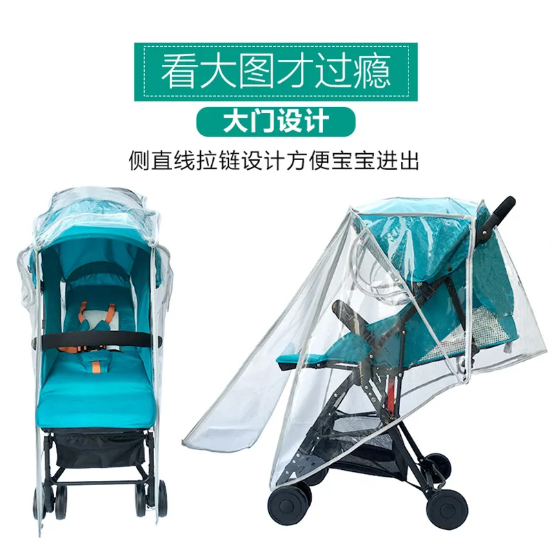 

Universal Water Resistant Rain Cover Baby Stroller Cover Trolley Buggy Large Size Small Cover Dustproof Children Cart Raincoat