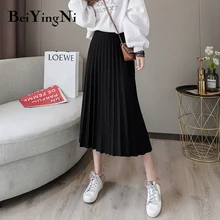Beiyingni Женская плиссированная юбка теплый толстый винтажный вязаный свитер миди юбка осень зима однотонные черные макси юбки ребристые