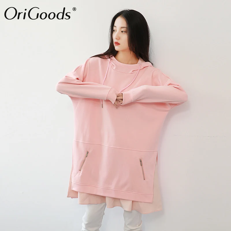 Розовый OriGoods женские длинные толстовки однотонные розовые черные с капюшоном длинные толстовки Толстовка Большие размеры корейский стиль модная необычная толстовка с капюшоном пальто H058 - Цвет: Розовый
