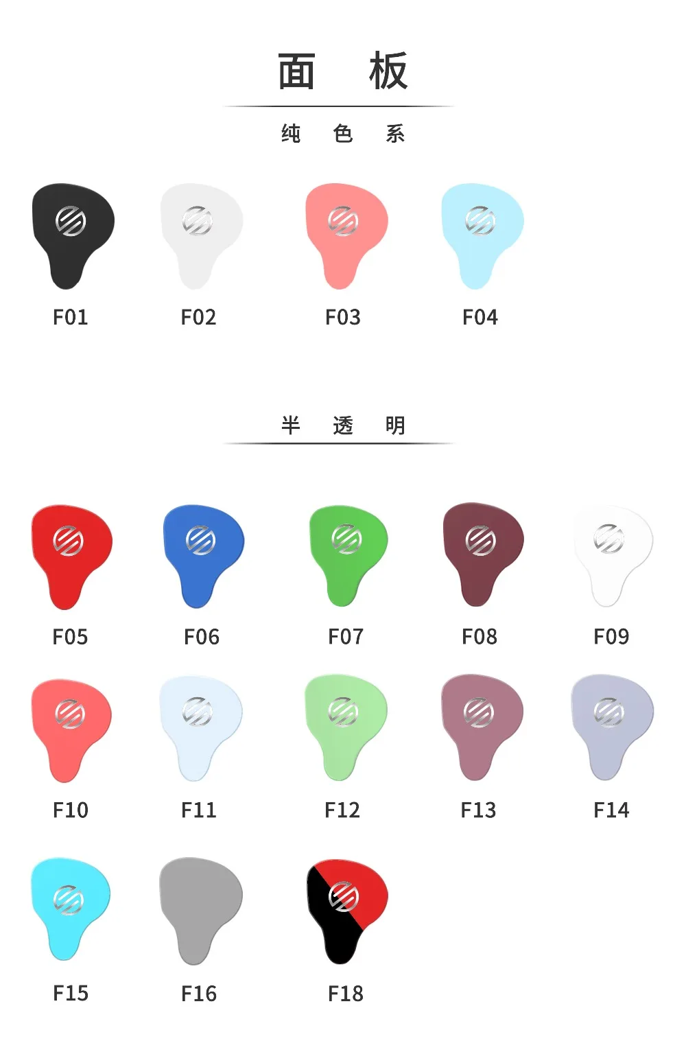 微信图片_20191015134557_01_02