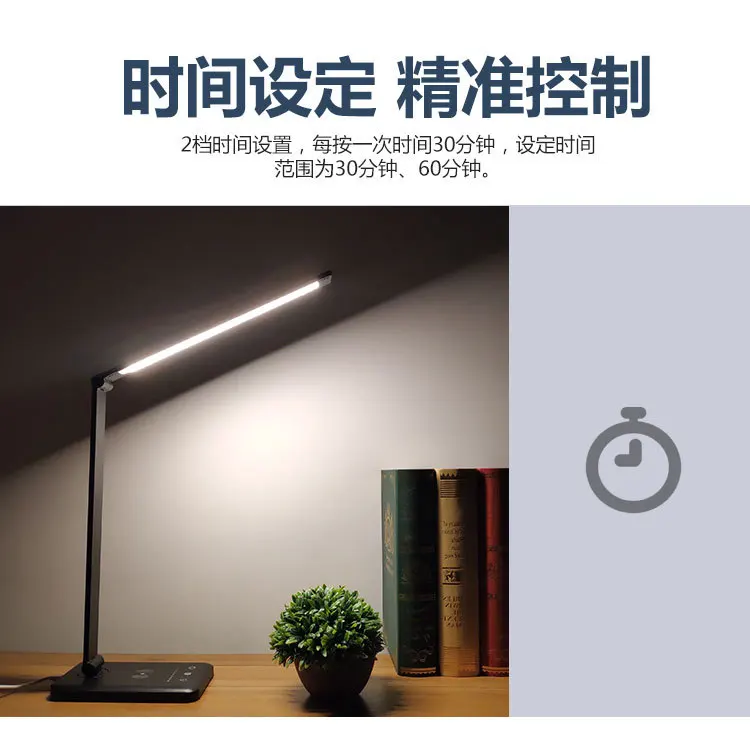 Aluminum alloy Wireless charging folding and touching control 5-speed dimming LED desk lamp reading light business desk lamp