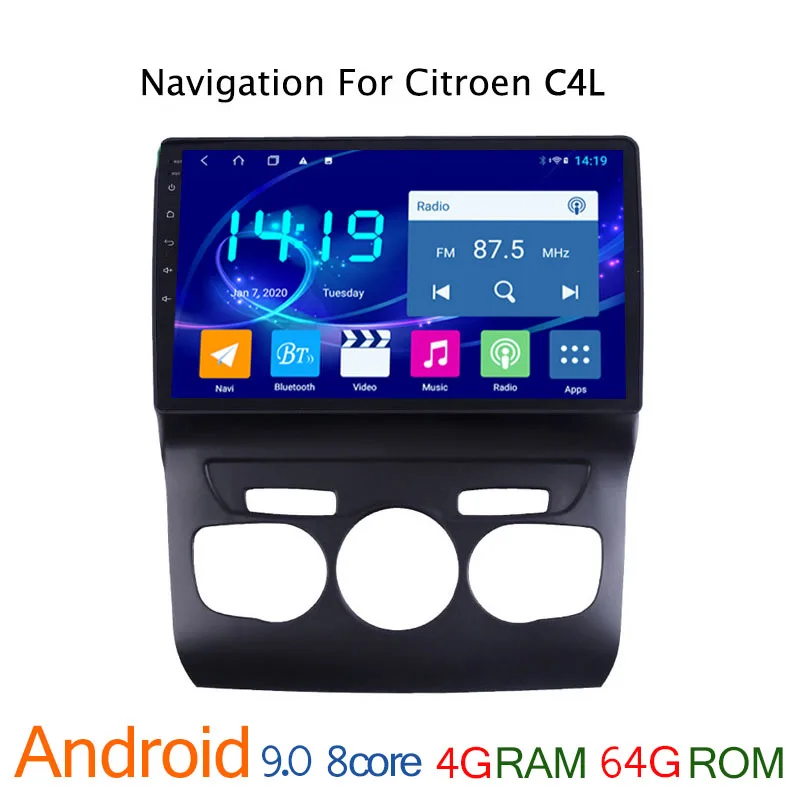 4G + 64G Автомобильный мультимедийный плеер для Citroen C4 C4L DS4 2010 2018 Android 9 0 8 ядер