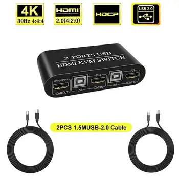 

High Quality HDMI Switch 2-port Durable Multifunctional USB Manual Switcher Box Keyboard Mouse Splitter