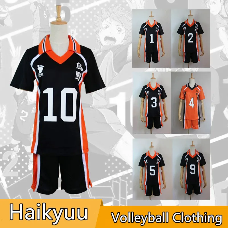 Haikyuu волейбольная одежда с героями мультфильмов Хината шойо Костюмы для