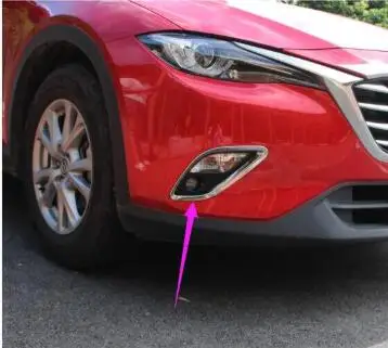 Для Mazda CX-4 Передняя и задняя противотуманная лампа тень рамка CX4 переоборудование задняя противотуманная фара абажур cx-4 задняя противотуманная фара рамка декоративная полоса - Цвет: 1