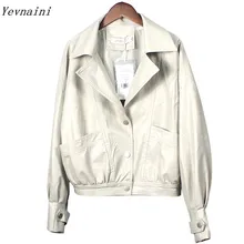 Кожаный женский осенний женский свободный моющийся костюм из искусственной кожи кожаная куртка одежда для бега быстросохнущая футболка для йоги куртка для бега