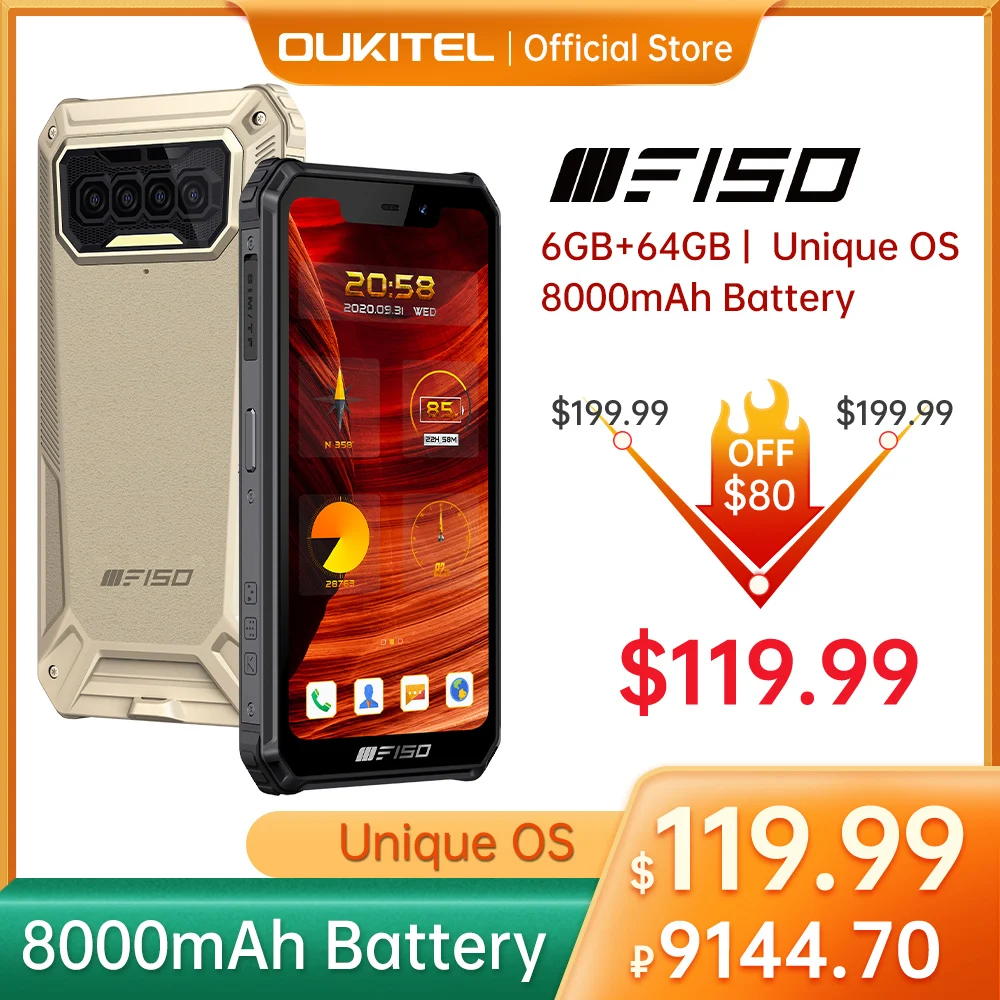 F150 B2021 IP68/69K SmartPhone 6GB+64GB 8000mAh Octa Core Mobile Phone NFC 5.86'' HD+ MediaTek Helio G25 13MP Camera Phone