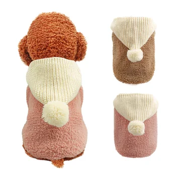 

Pet Dog Clothes Elegant Small Dog Cat Clothes Bowknot Chihuahua Luxury Fur Winter Overcoat