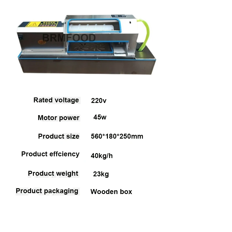 New Type Manual Sheller Eggs Husk Machine Boiled Bird Egg peeler Quail Egg Peeling machine Egg Shell Removing Machine 2