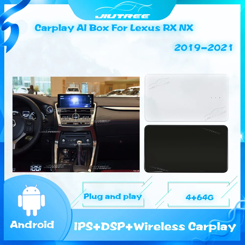 レクサスNX 20系用 CarPlay AI Box