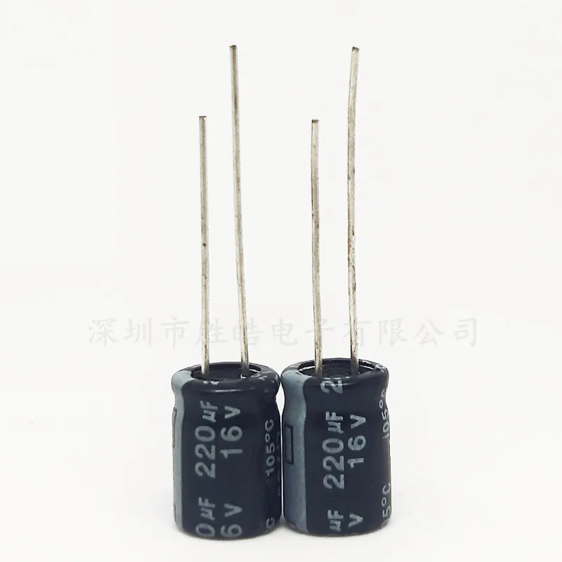 50PCS 16V220UF High Quality 6*7mm 220UF 16V 6*7 6*12 Aluminum Electrolytic Capacitor size：6x7 or 6x12（MM）