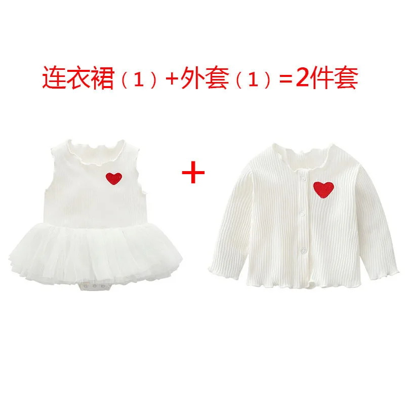 

0-1-Year-Old Infant Back Coat Two-Piece Set Summer Baby Girls Small Cardigan Spring And Autumn Newborns Dress