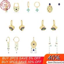 S925 Sterling Silver Roman Retro Style July New Light Luxury And Exquisite Design Earrings Fashion Luxury Brand Monaco Jewelry