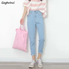 Женские джинсы модные до щиколотки мягкие с высокой талией с карманами манжеты джинсовые универсальные простые уличные женские брюки шикарные повседневные