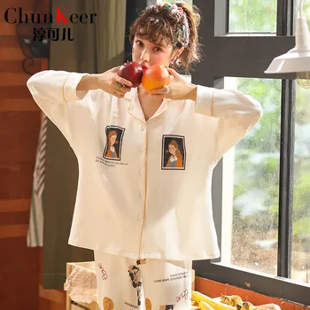 

Women's Knitted Long Sleeve Long Pants Two Piece Set Pajamas for Women's Summer and Autumn Cotton Loose Style Printing Pajamas