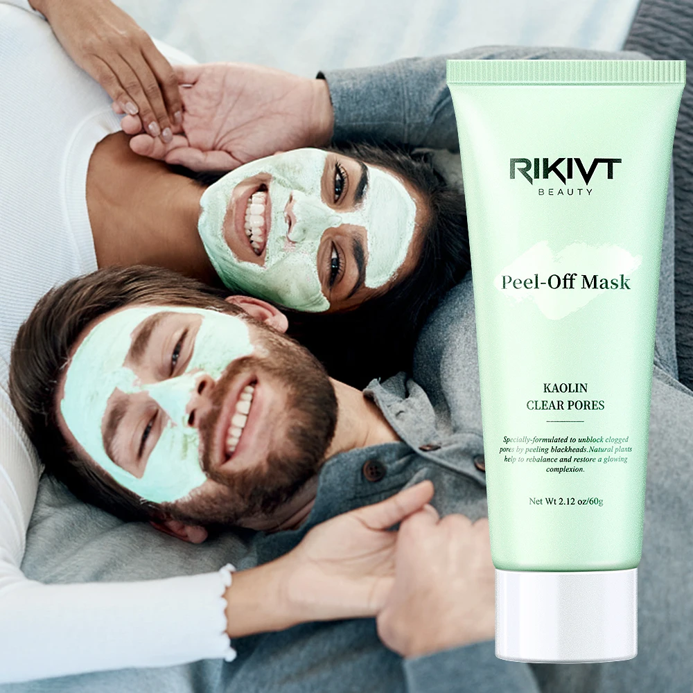 2020-10-17撕拉面膜详情页6