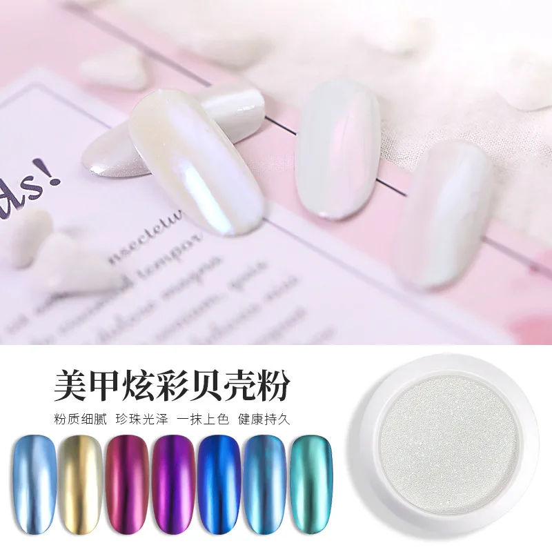 

Nail Art Chrome Pearl Shell Powder Nail Art Glitter Chameleon Pigment Powder Manicure Nail Tips Decoration Gel Polish Dust