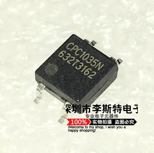 10 шт. CPC1035N лапками углублением SOP-4