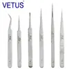 1Pc Stainless Steel Lash Tweezers Anti-static VETUS Tweezers Super Hard Volumn Eyelash Extension Makeup Tool 2