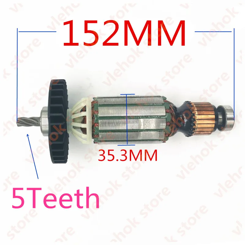 220-240 В арматурный ротор для Dewalt D25143 D25144 D25263 N418031 N566868 аксессуары для электроинструмента Запчасти для электрических инструментов