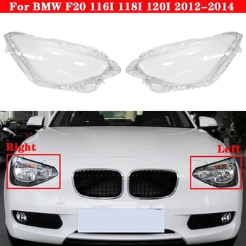

Car Front Headlight head light lamp Lens Shell Cover Replacement For-BMW 1 Seriers F20 116I 118I 120I 2012-2014