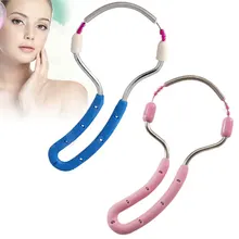 Эпилятор устройство для удаления волос с лица портативное женское мини-бритва из нержавеющей стали