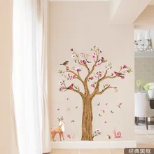 Лидер продаж, дерево и птица, съемная детская комната, Настенная декоративная живопись, JM7336AB, акварельное дерево и олень