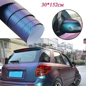 

Car Wrap 3D Chameleon Carbon Fiber Vinyl Sticker Decal Green Purple 12x60 Inch