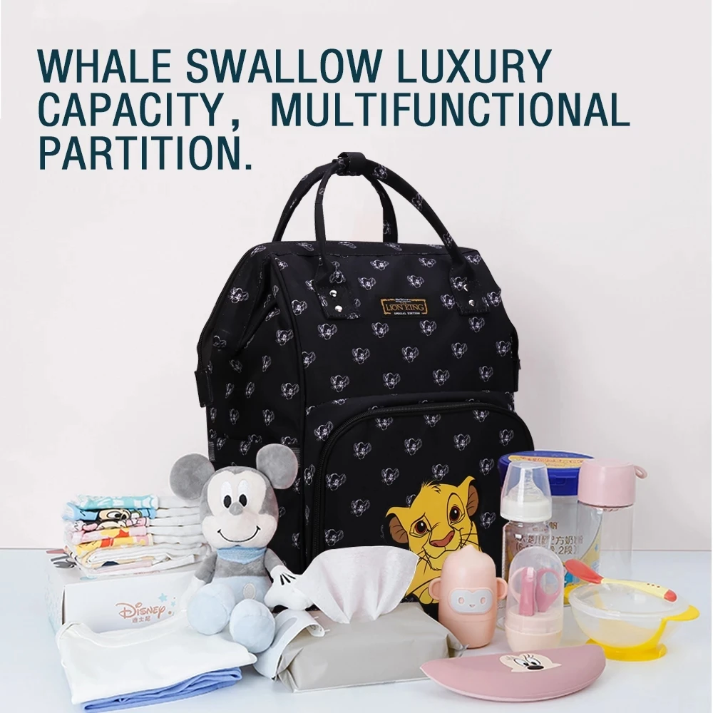 Lion King Stroller And Car Seat