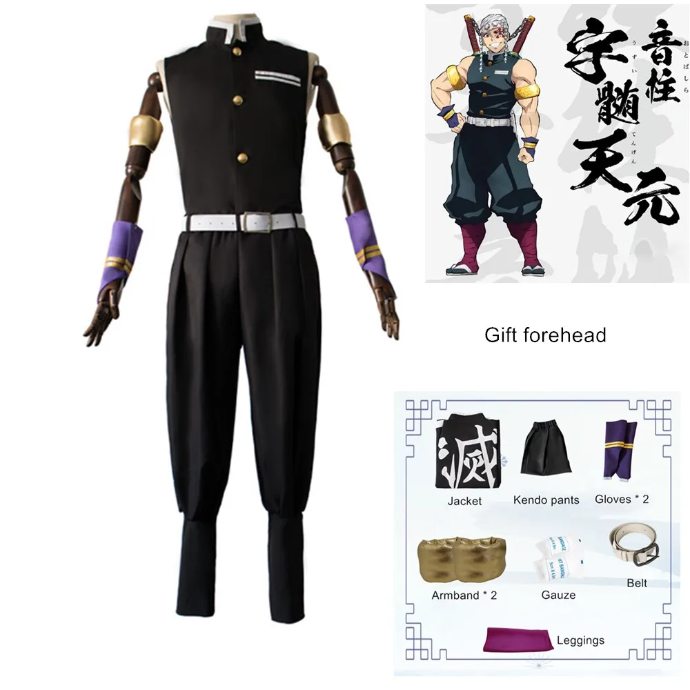 Демон убийца Kimetsu без Yaiba камадо Tanjirou Nezuko Agatsuma Zenitsu томилочка Giyuu кохау Shinobu Косплэй