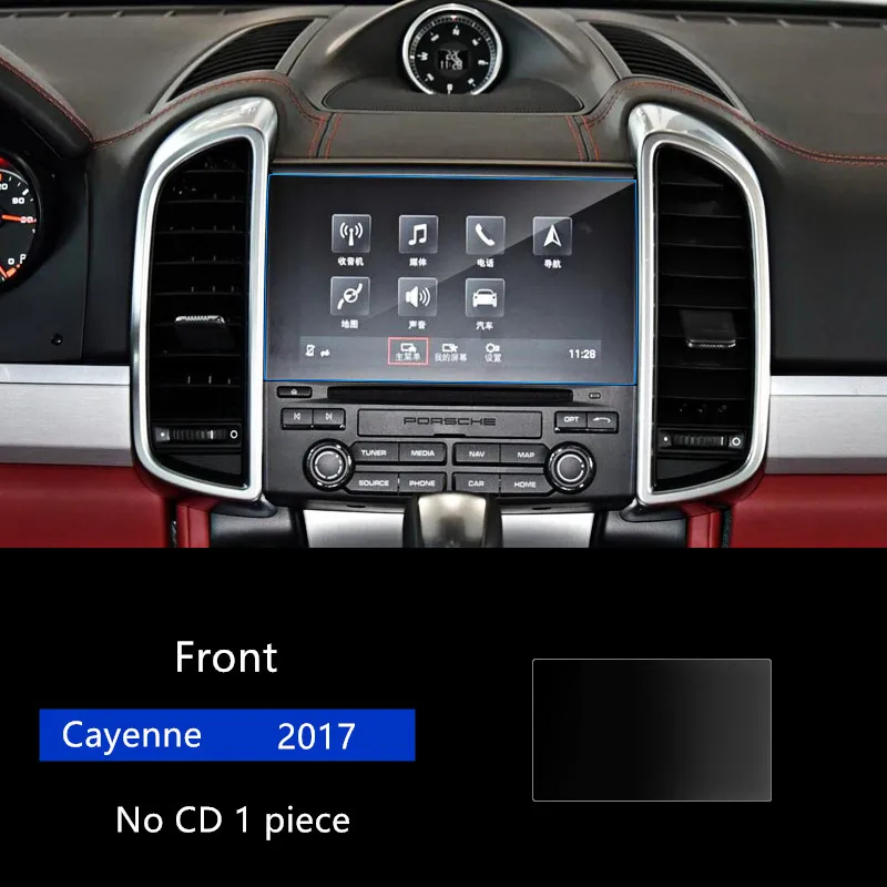 Автомобильный gps навигационный экран Стеклянная Стальная Защитная пленка для Porsche Panamera Cayenne Macan контроль ЖК-экрана интерьерная наклейка - Название цвета: Cayenne 17 Front NCD