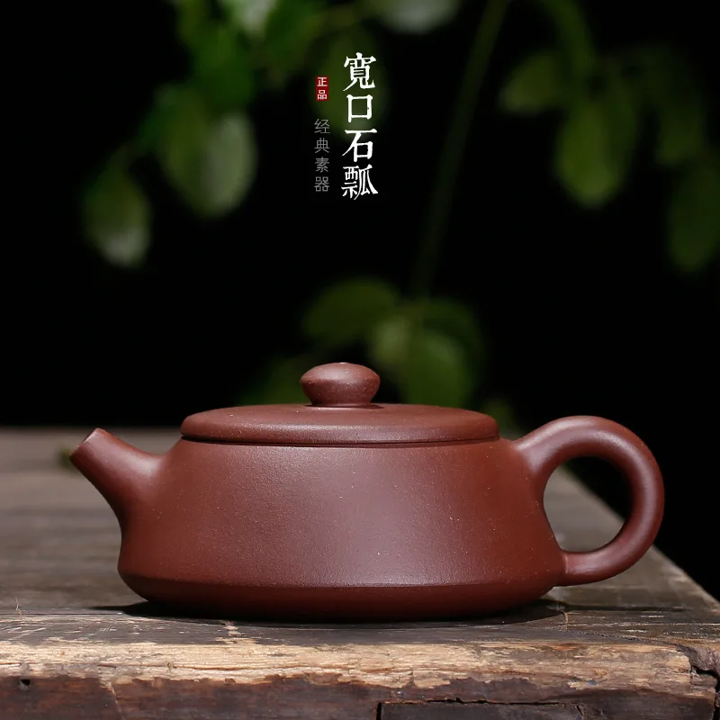 

Yixing Clay Teapot Purple Clay Handmade Pot Special Offer Stone Scoop Pot Wide Mouth Tea Set Yixing Gift Customization a Generat