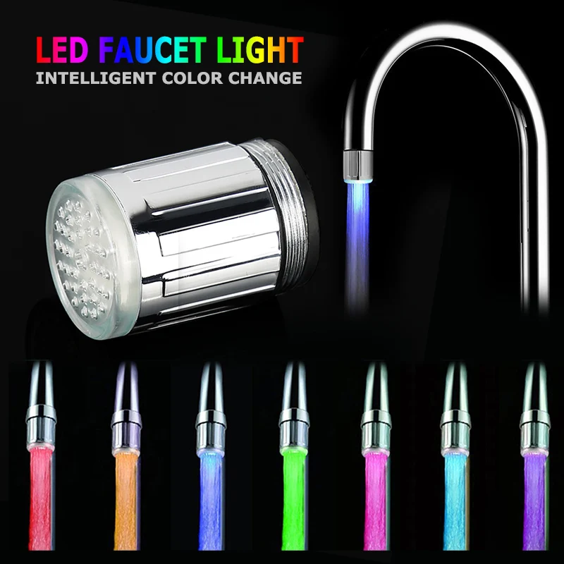 Кухонные аксессуары для ванной комнаты 3 цвета RGB светящийся душ светодиодный кран контроль температуры светодиодный Светодиодный светильник насадка для душа водопроводный кран - Цвет: 7 Colors LED Faucet