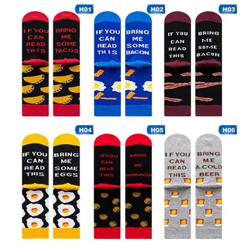

Men Women Funny Socks Cotton English Words IF YOU CAN READ THIS Casual Street Style Autumn Winter Christmas Gift Sox