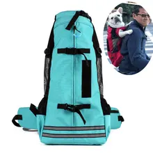 Новая уличная Сумка-переноска для собак, собак, передняя сумка с двойным плечом, портативный рюкзак для путешествий, сетчатый рюкзак на голову