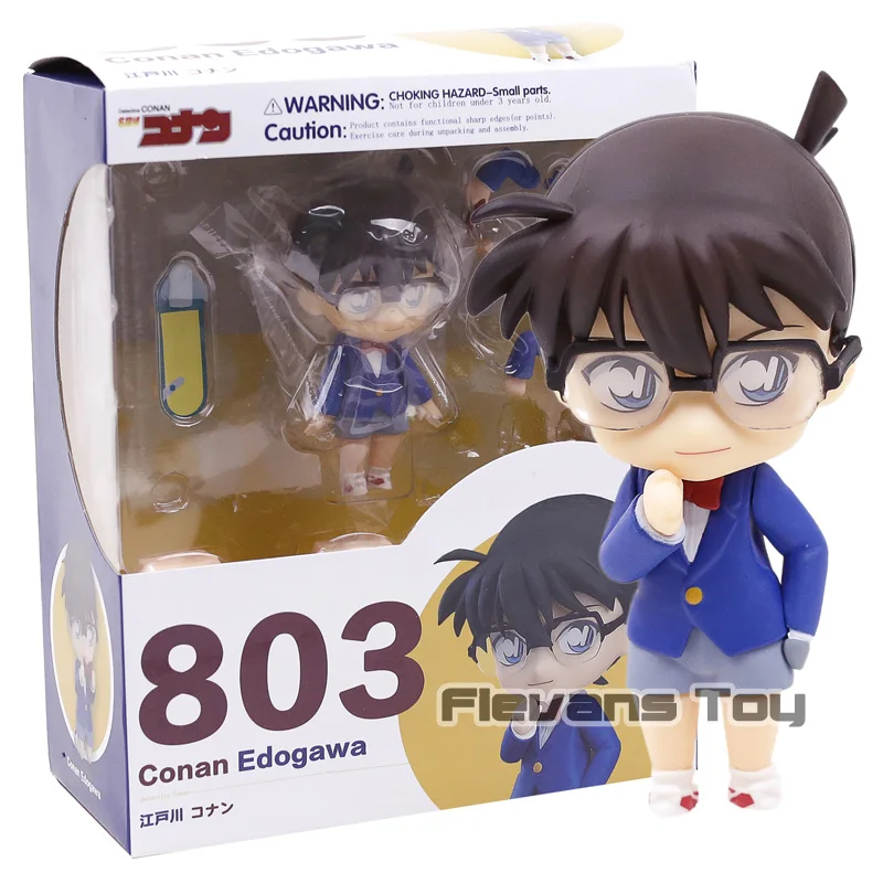 Экшн фигурка из ПВХ Detective Conan Edogawa 803 Коллекционная модель игрушки|Игровые фигурки