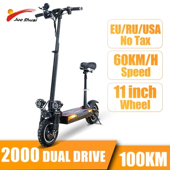 

2000W 48V Electric Scooter Dual Motor 60KM/H Folding Skateboard High Power Kick Scooter with Seat Electric Scooters for Adults
