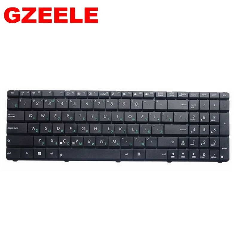 Цена GZEELE русский для Asus N50 N53S N53SV K52F K53S K53SV K72F K52 A53 A52J U50 G51 N51 N52 N53 G73 X61G X61 RU Клавиатура ноутбука