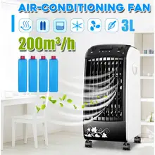 220 В 65 Вт кондиционер 3 киоска охладитель сильный Холодильный кондиционер вентилятор увлажнитель охладитель охлаждающий вентилятор+ 4 кристалла льда
