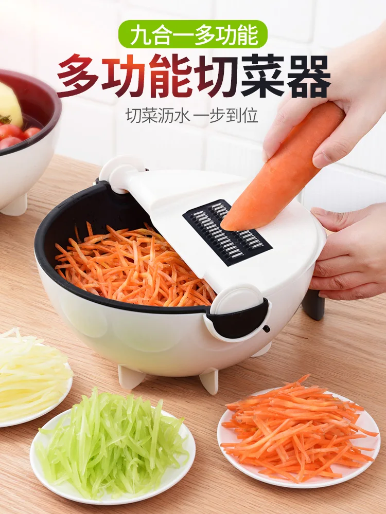 

Kitchenware household appliances small department store kitchenware small tools practical life lazy cooking artifact